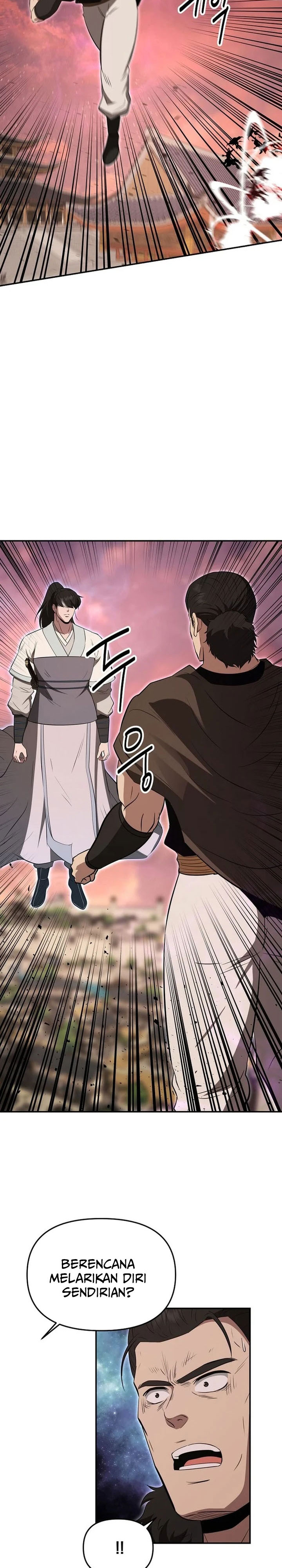 The World’s Best Kunlun Tavern Chapter 112 - halaman 11
