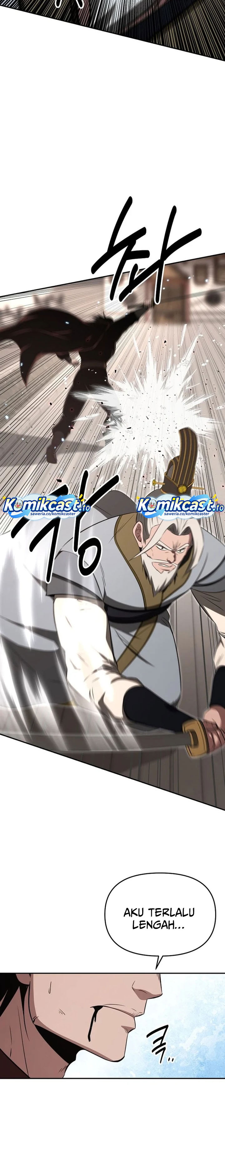 The World’s Best Kunlun Tavern Chapter 112 - halaman 17
