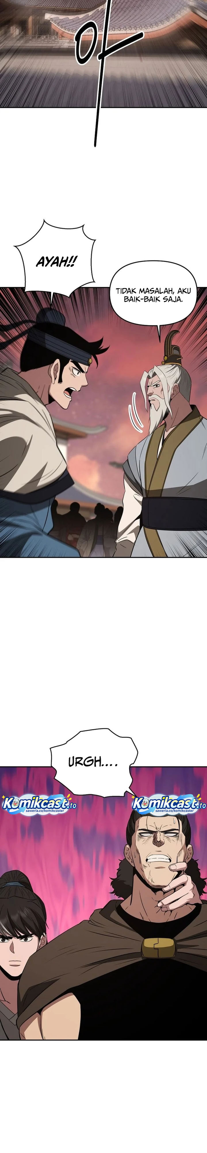 The World’s Best Kunlun Tavern Chapter 112 - halaman 19