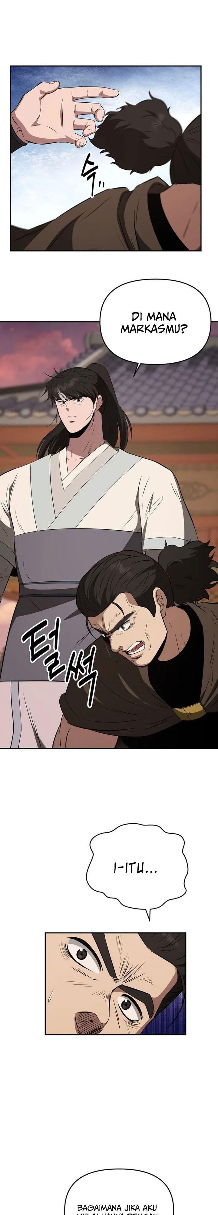 The World’s Best Kunlun Tavern Chapter 112 - halaman 20
