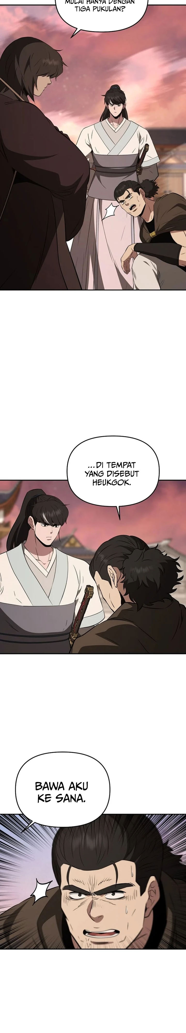 The World’s Best Kunlun Tavern Chapter 112 - halaman 21