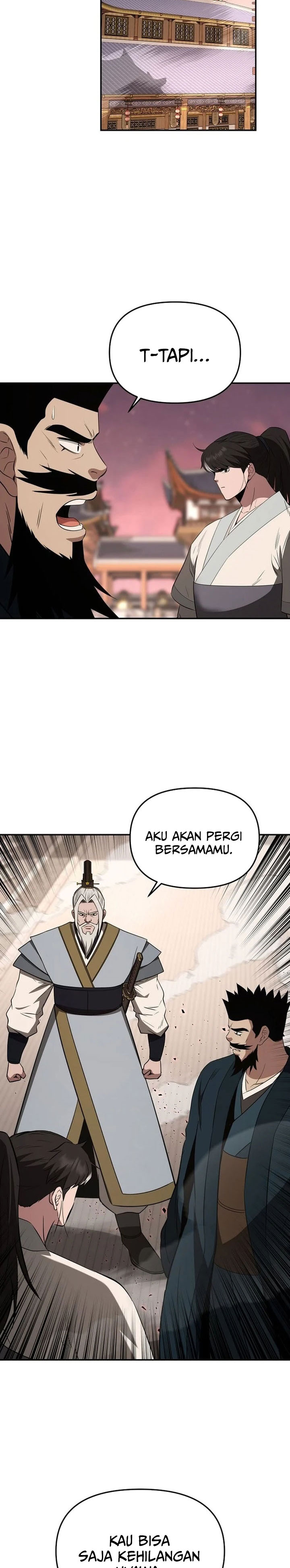 The World’s Best Kunlun Tavern Chapter 112 - halaman 23