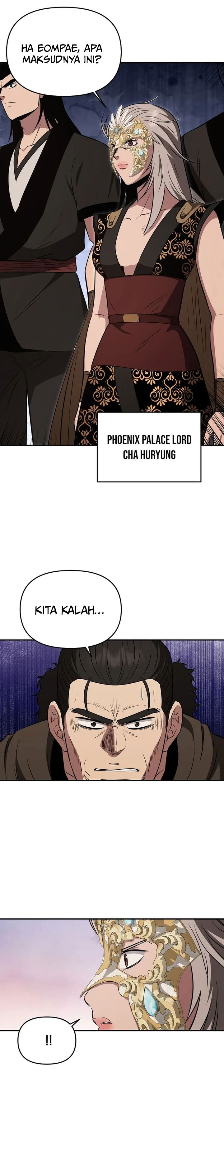 The World’s Best Kunlun Tavern Chapter 112 - halaman 30