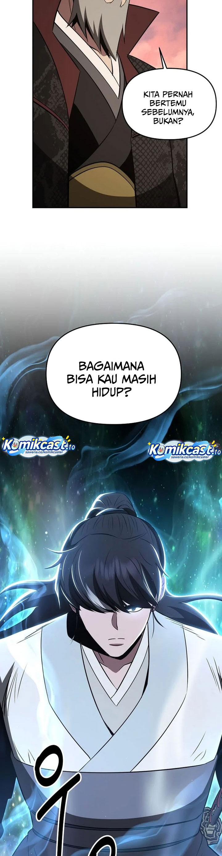 The World’s Best Kunlun Tavern Chapter 112 - halaman 35