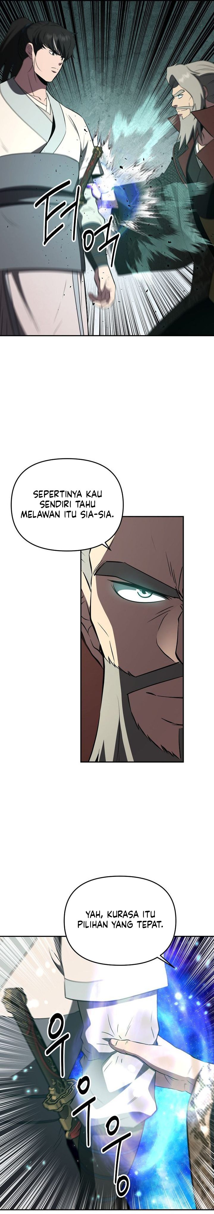 The World’s Best Kunlun Tavern Chapter 113 - halaman 6