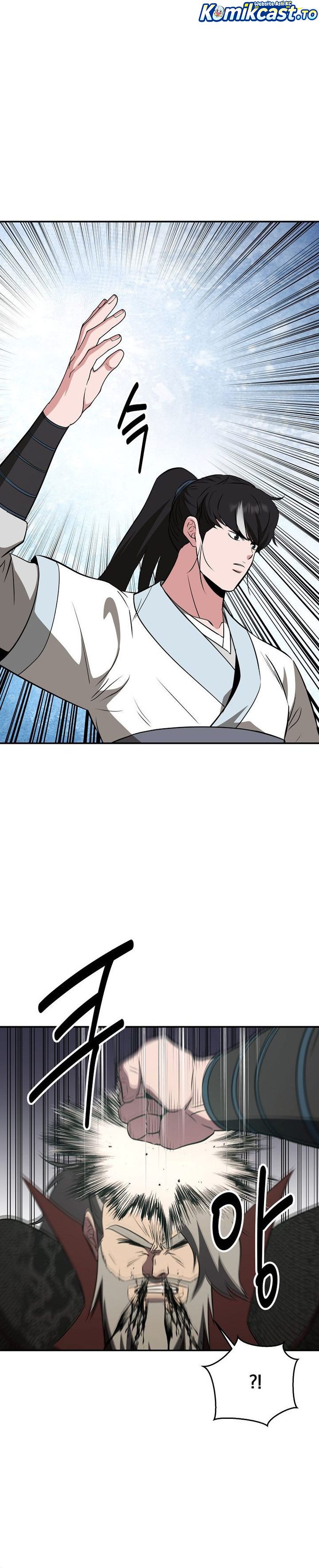 The World’s Best Kunlun Tavern Chapter 113 - halaman 7