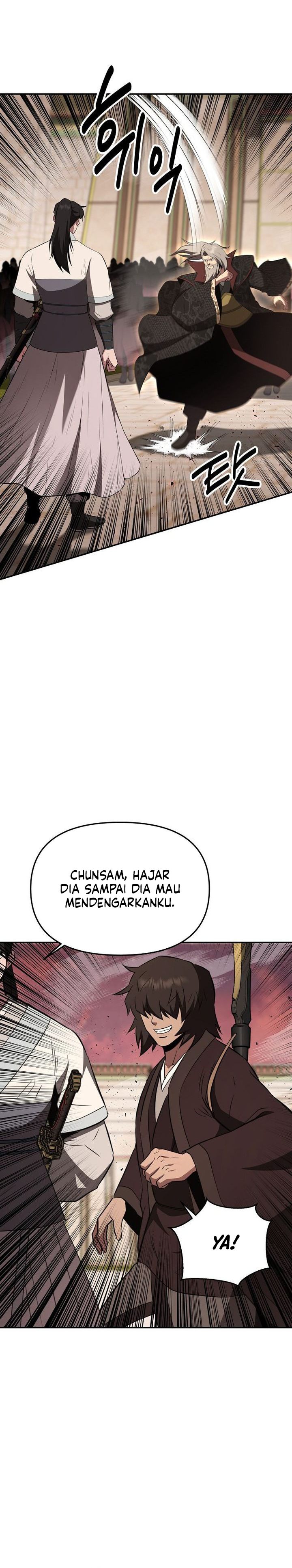 The World’s Best Kunlun Tavern Chapter 113 - halaman 13