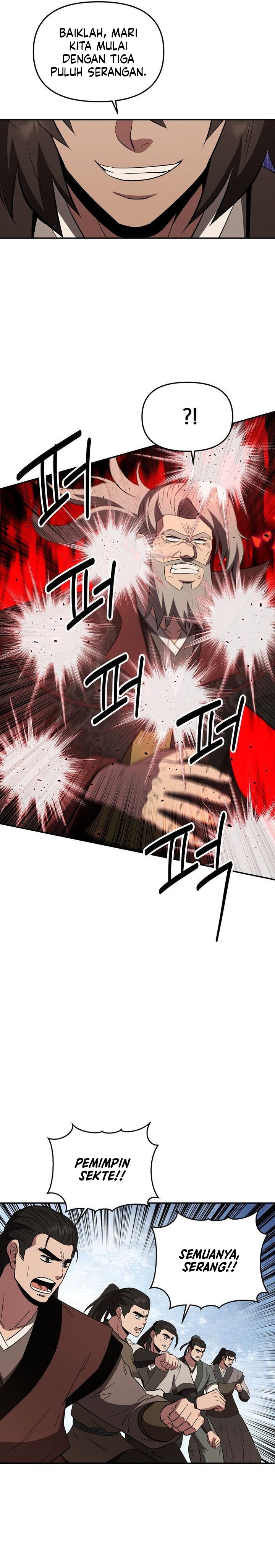 The World’s Best Kunlun Tavern Chapter 113 - halaman 14