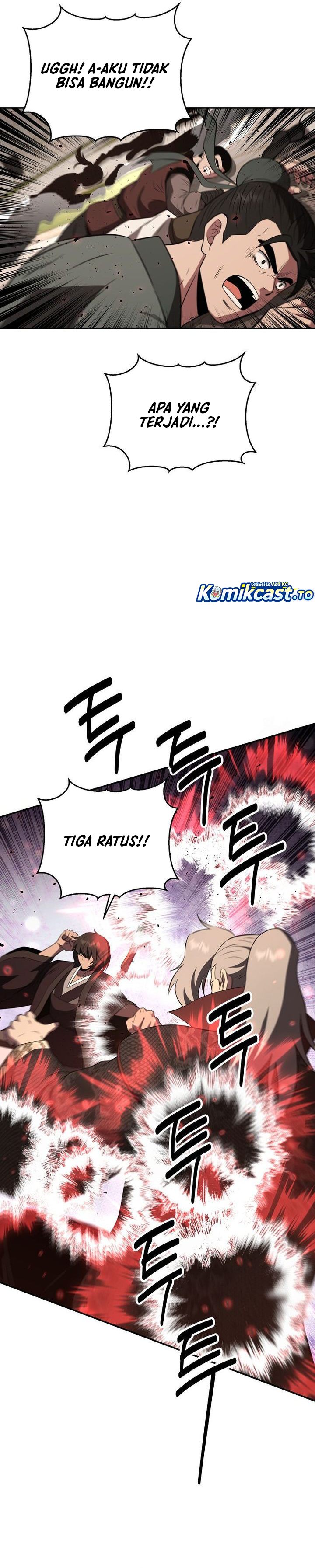 The World’s Best Kunlun Tavern Chapter 113 - halaman 17
