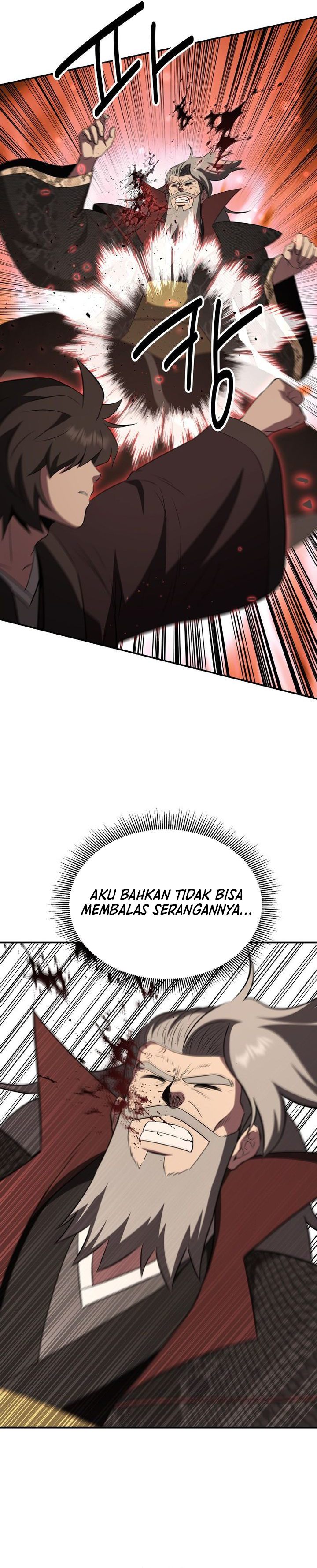 The World’s Best Kunlun Tavern Chapter 113 - halaman 18