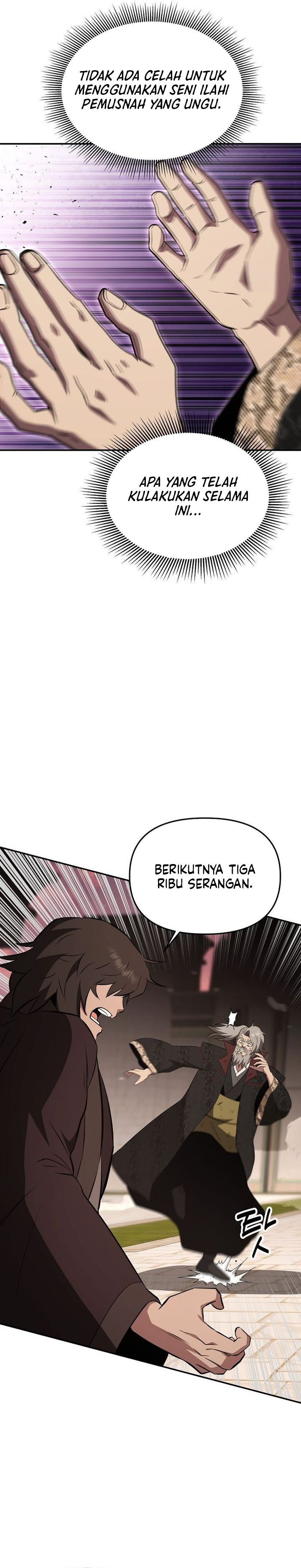 The World’s Best Kunlun Tavern Chapter 113 - halaman 19