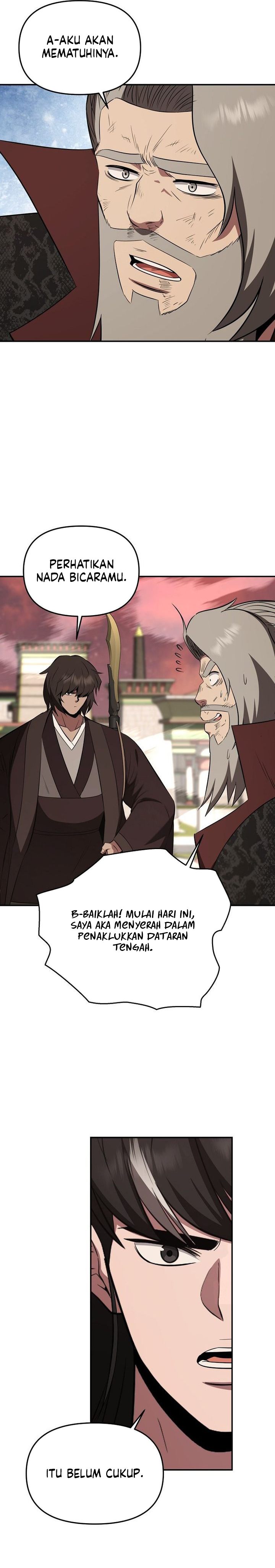 The World’s Best Kunlun Tavern Chapter 113 - halaman 20