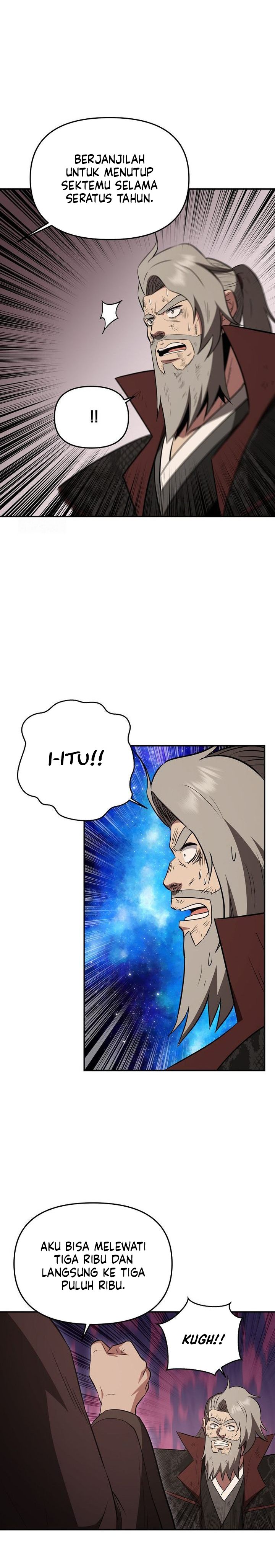 The World’s Best Kunlun Tavern Chapter 113 - halaman 21