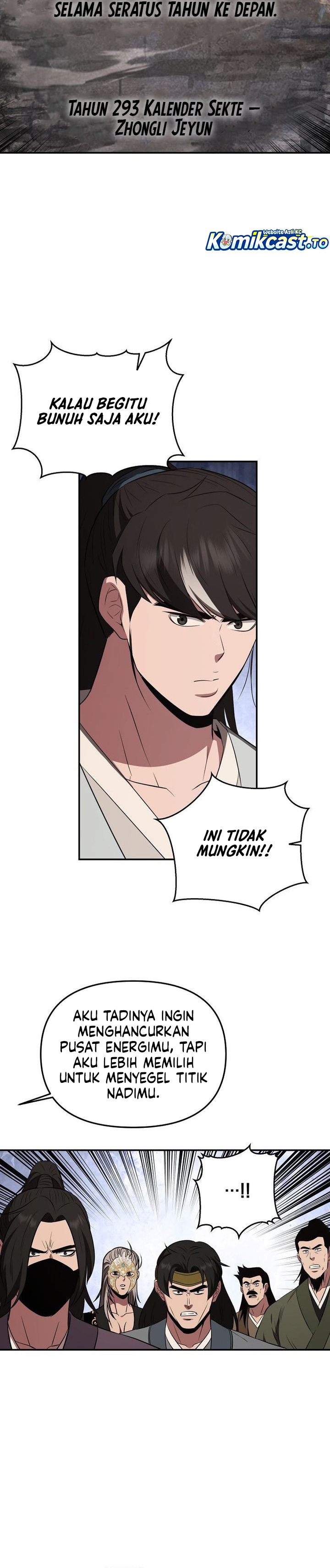The World’s Best Kunlun Tavern Chapter 113 - halaman 27