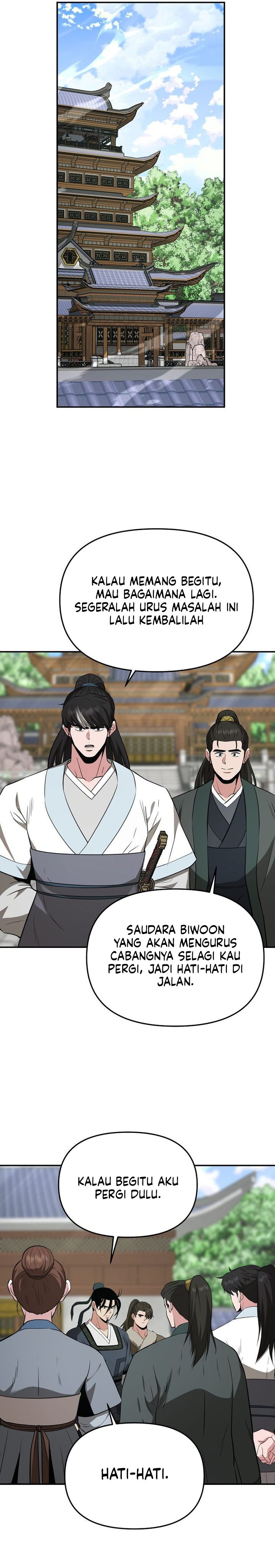 The World’s Best Kunlun Tavern Chapter 115 - halaman 5