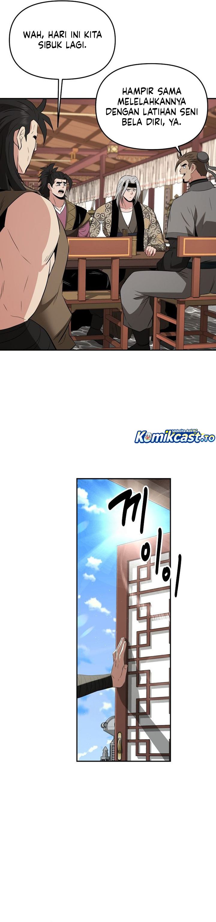 The World’s Best Kunlun Tavern Chapter 115 - halaman 7