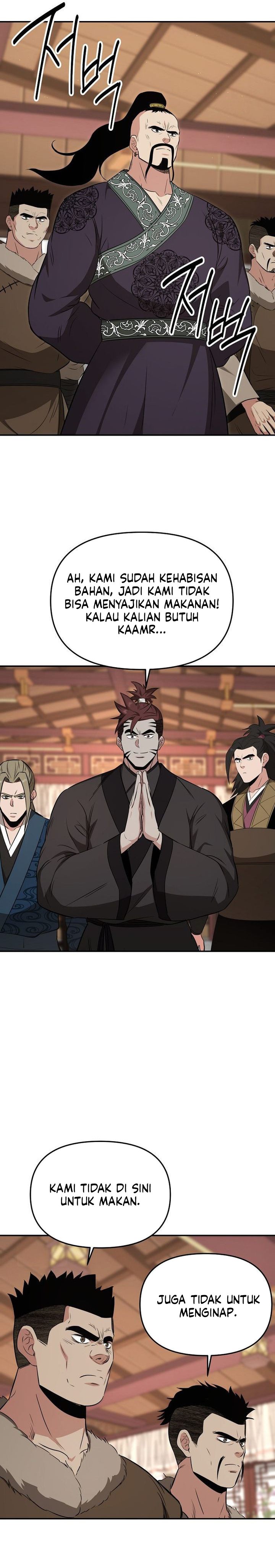 The World’s Best Kunlun Tavern Chapter 115 - halaman 8