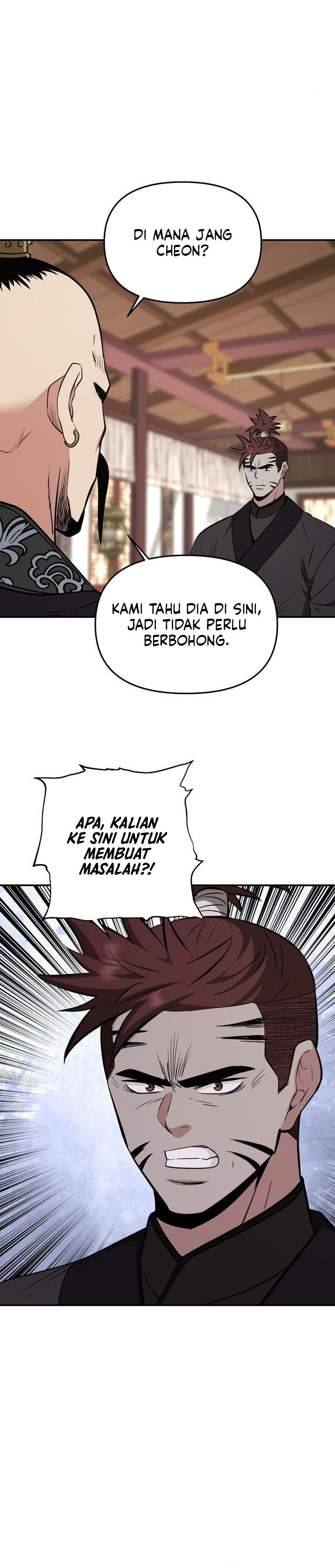 The World’s Best Kunlun Tavern Chapter 115 - halaman 9