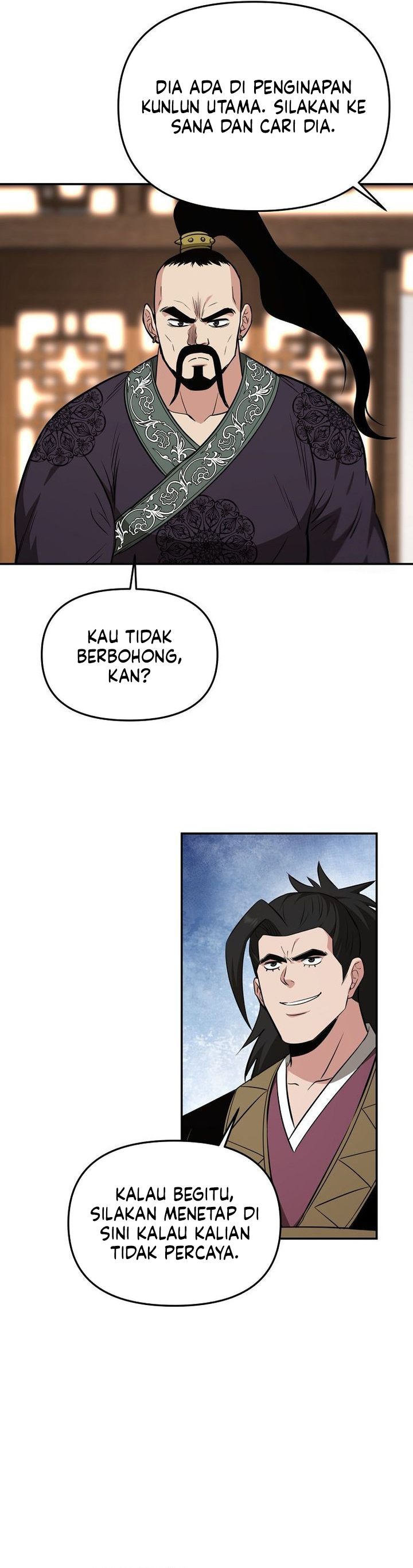 The World’s Best Kunlun Tavern Chapter 115 - halaman 11