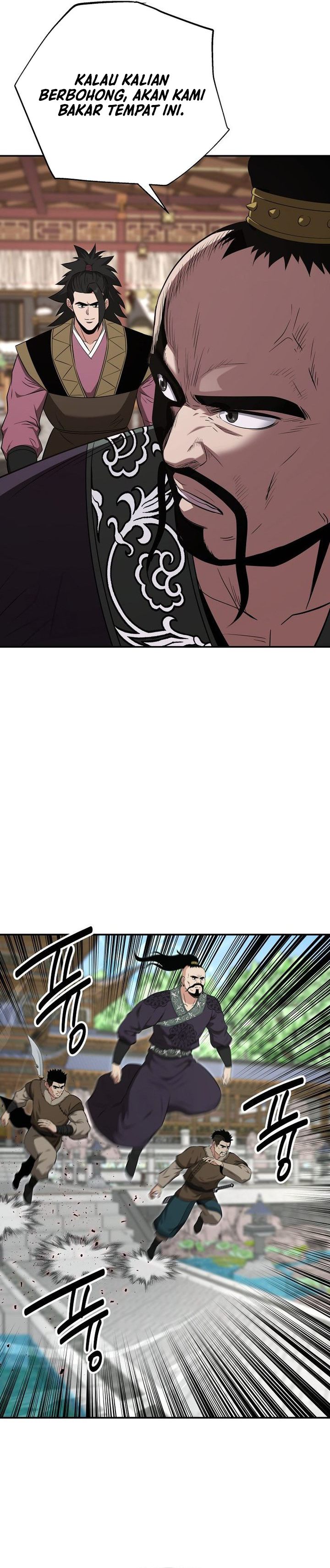 The World’s Best Kunlun Tavern Chapter 115 - halaman 12