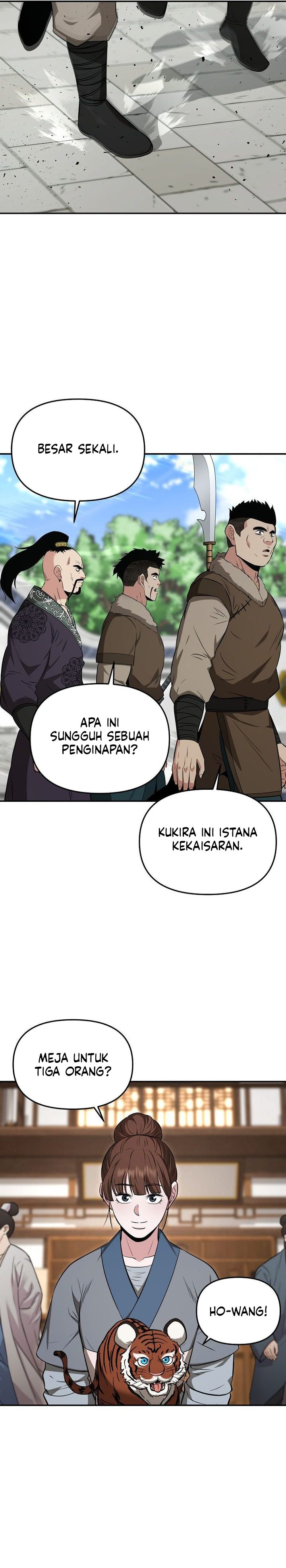 The World’s Best Kunlun Tavern Chapter 115 - halaman 14