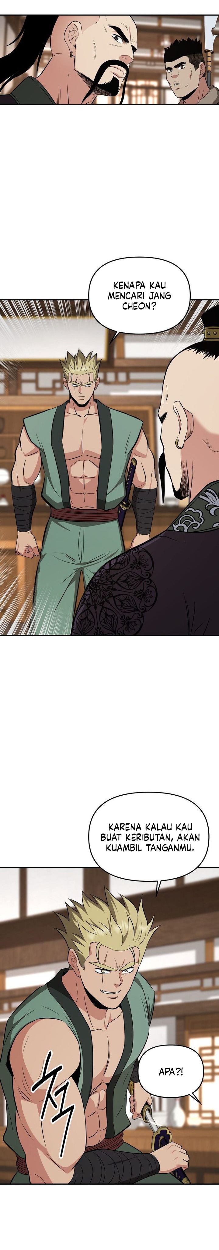 The World’s Best Kunlun Tavern Chapter 115 - halaman 16