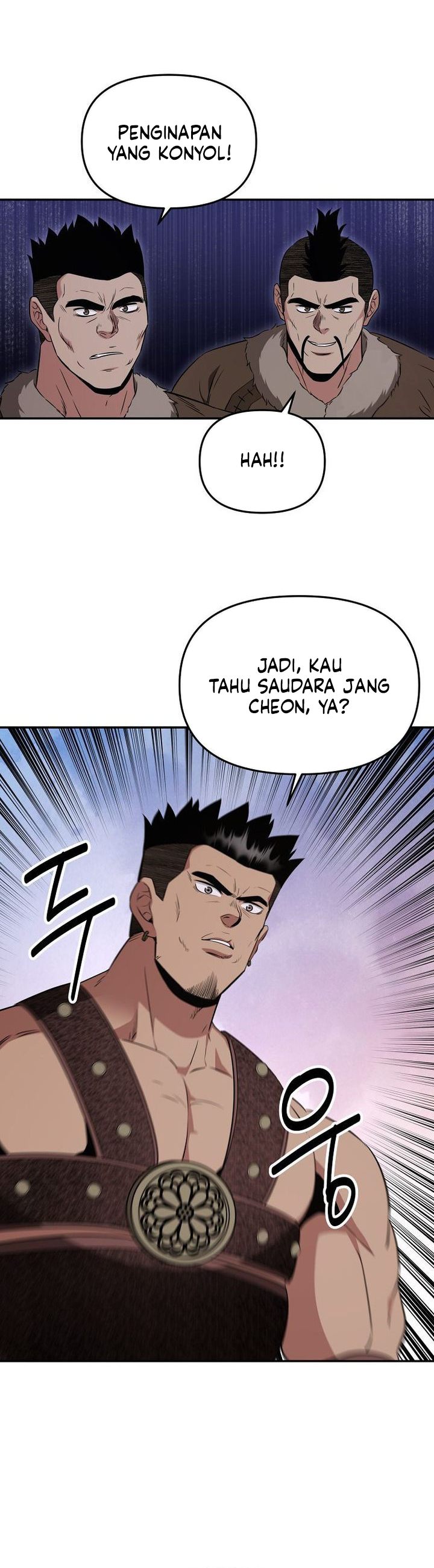 The World’s Best Kunlun Tavern Chapter 115 - halaman 17