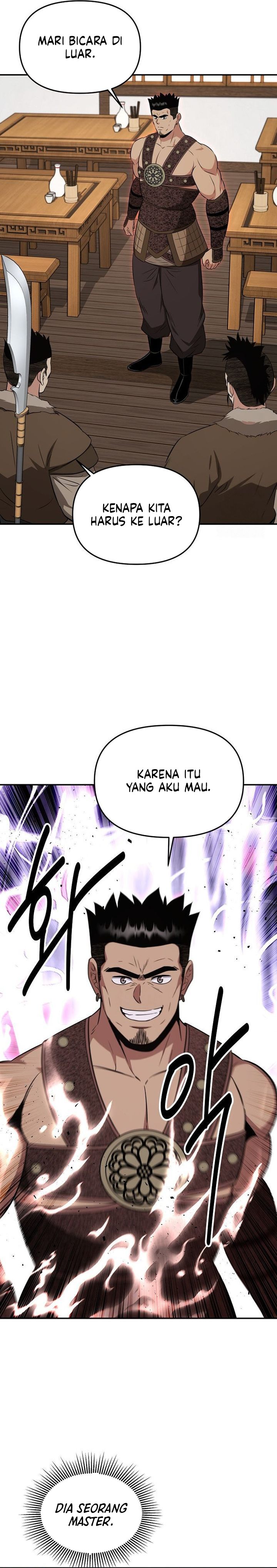 The World’s Best Kunlun Tavern Chapter 115 - halaman 19