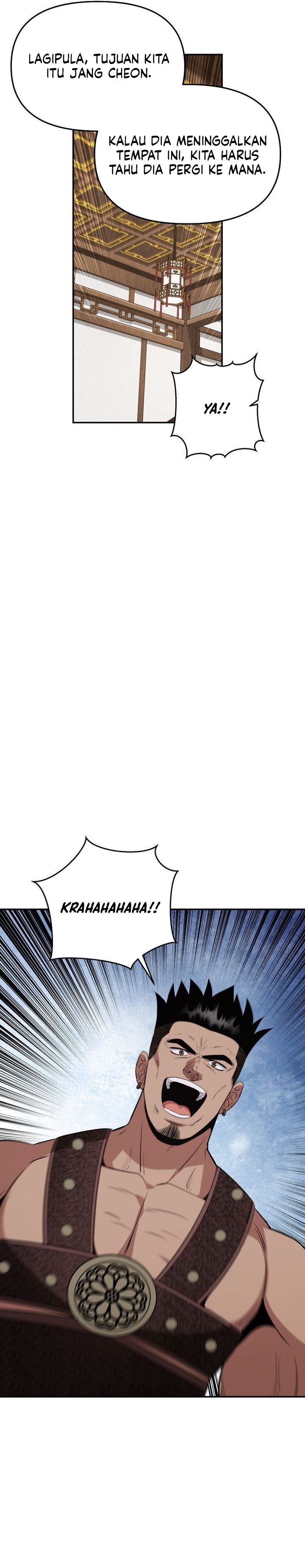 The World’s Best Kunlun Tavern Chapter 115 - halaman 22
