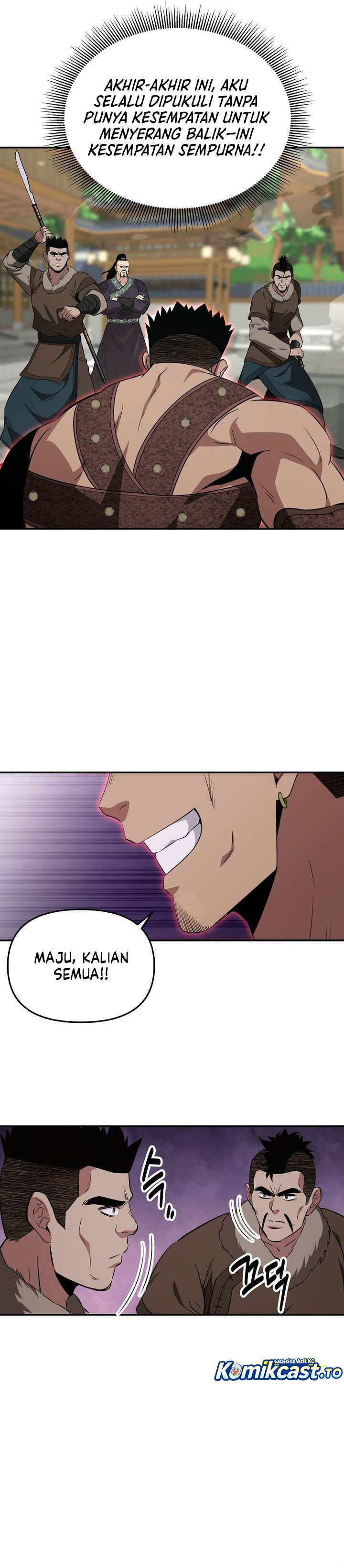 The World’s Best Kunlun Tavern Chapter 115 - halaman 23