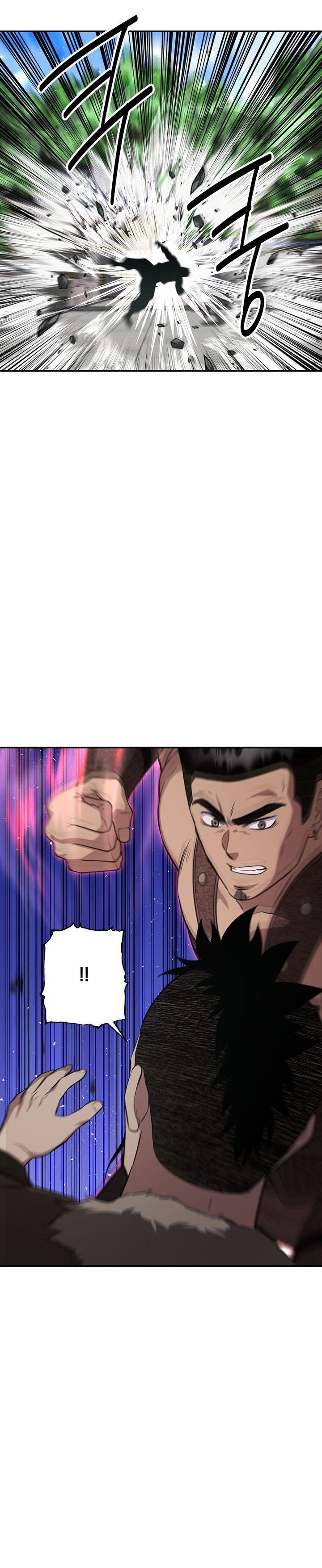 The World’s Best Kunlun Tavern Chapter 115 - halaman 27