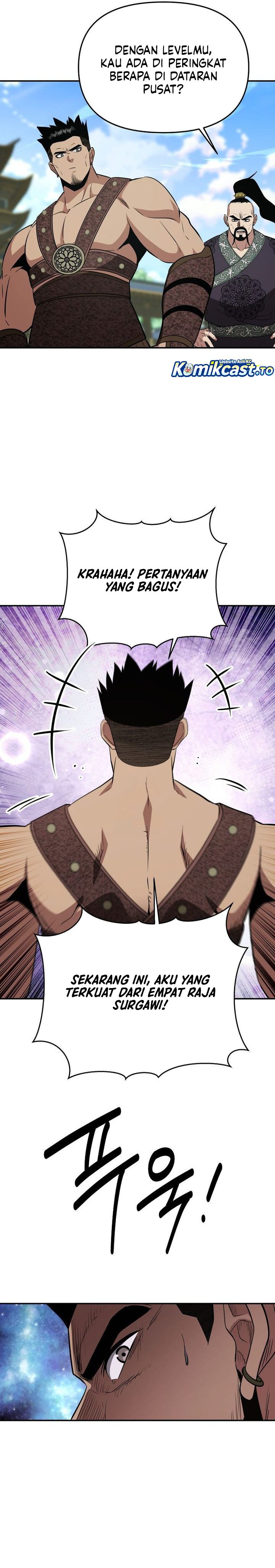 The World’s Best Kunlun Tavern Chapter 115 - halaman 29