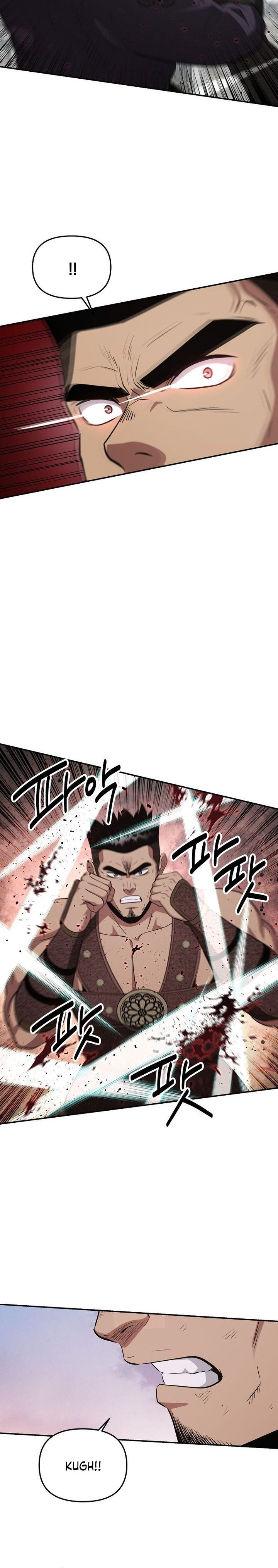 The World’s Best Kunlun Tavern Chapter 115 - halaman 31