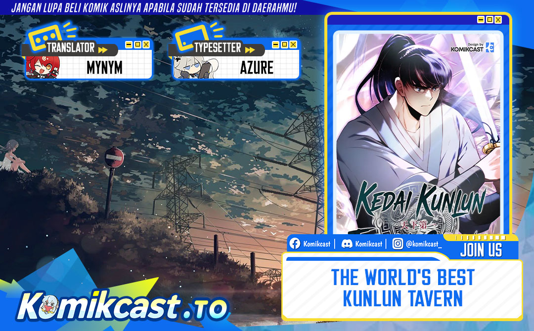 The World’s Best Kunlun Tavern Chapter 116 - halaman 1