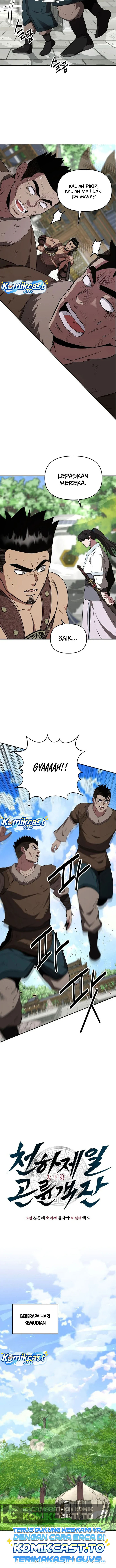 The World’s Best Kunlun Tavern Chapter 116 - halaman 7