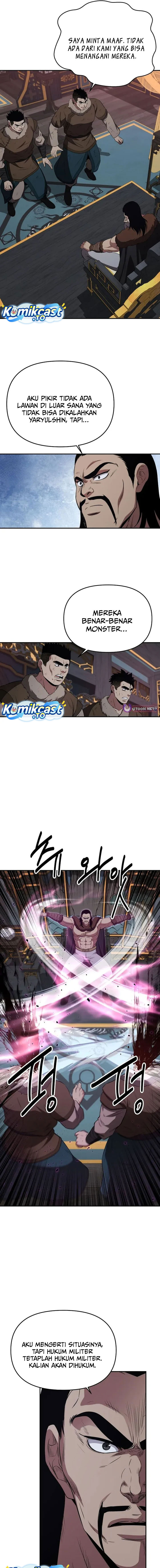 The World’s Best Kunlun Tavern Chapter 116 - halaman 11