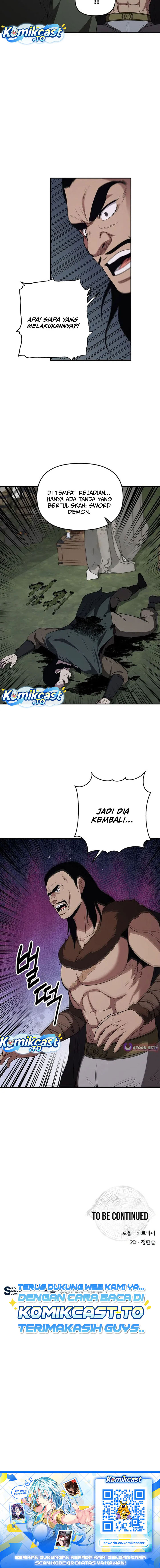 The World’s Best Kunlun Tavern Chapter 116 - halaman 13