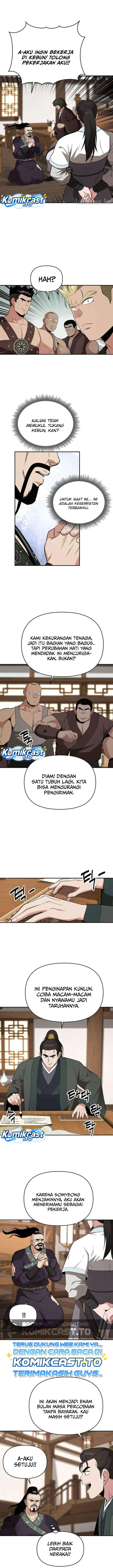 The World’s Best Kunlun Tavern Chapter 118 - halaman 7