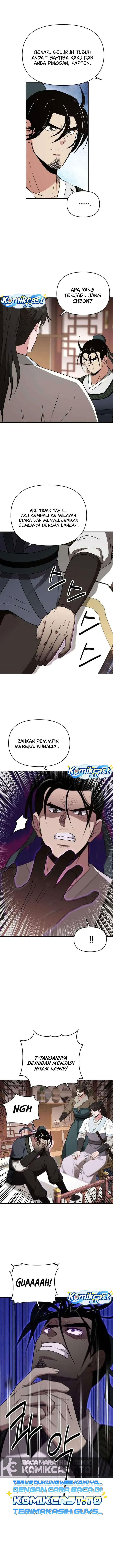 The World’s Best Kunlun Tavern Chapter 118 - halaman 13