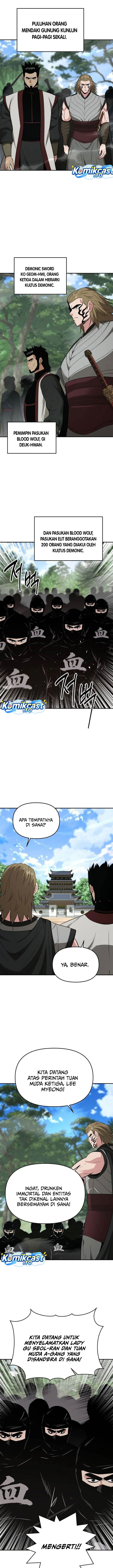 The World’s Best Kunlun Tavern Chapter 123 - halaman 6