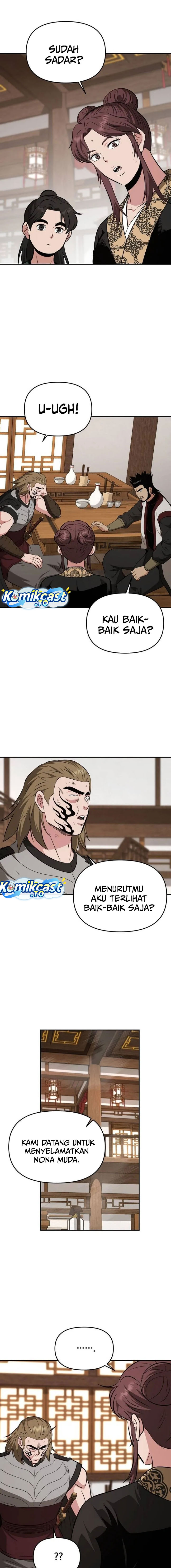 The World’s Best Kunlun Tavern Chapter 123 - halaman 14