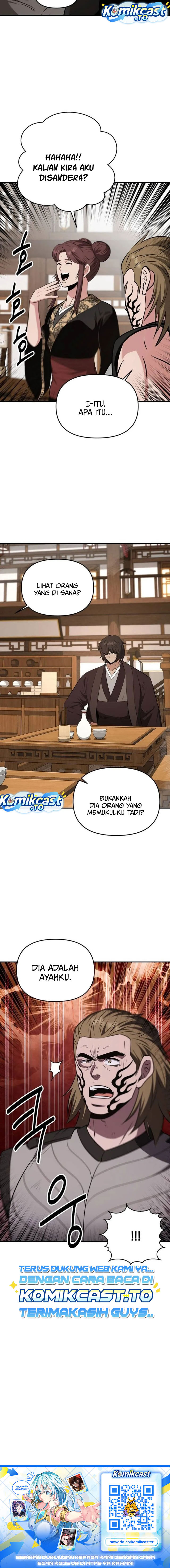 The World’s Best Kunlun Tavern Chapter 123 - halaman 15