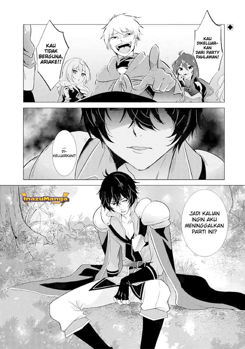 Yuusha Party wo Tsuihou Sareta Ore Daga Chapter 1 - halaman 2