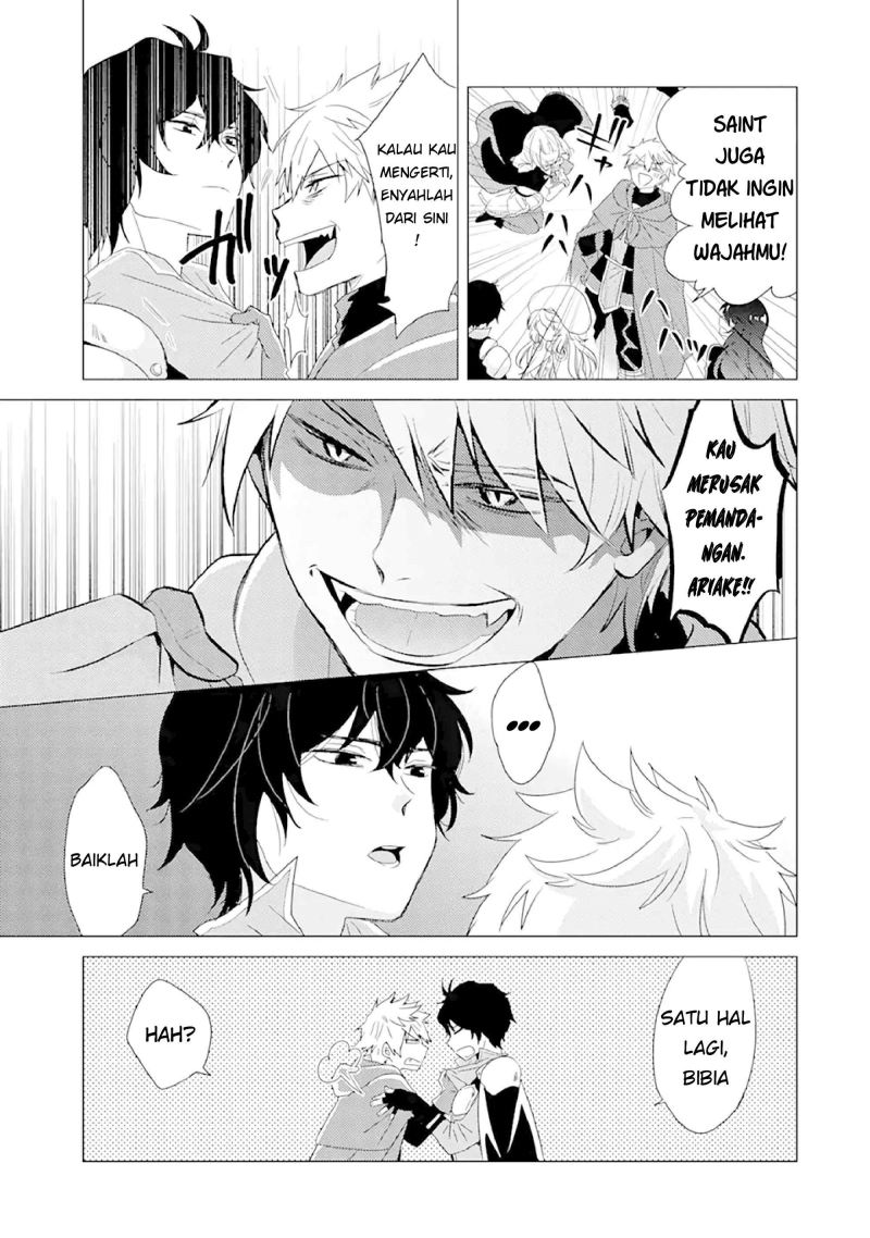 Yuusha Party wo Tsuihou Sareta Ore Daga Chapter 1 - halaman 12