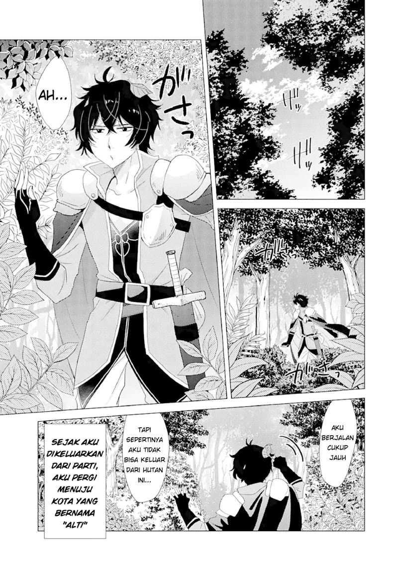Yuusha Party wo Tsuihou Sareta Ore Daga Chapter 1 - halaman 14