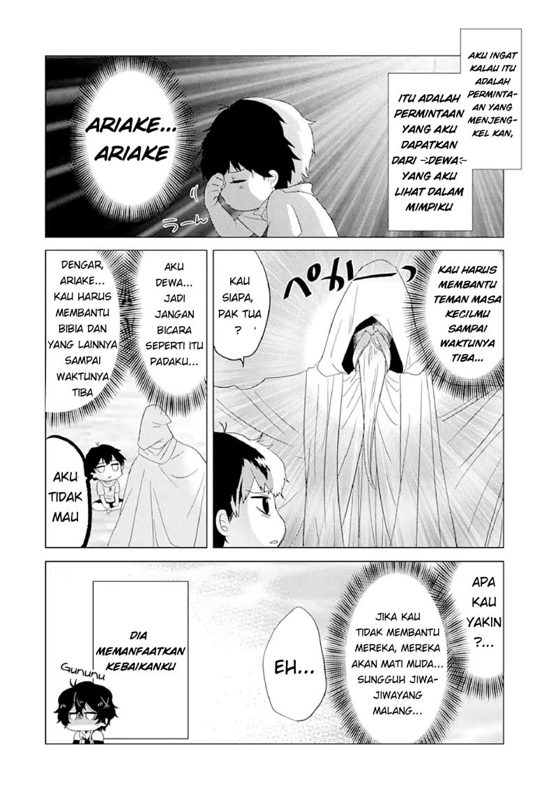 Yuusha Party wo Tsuihou Sareta Ore Daga Chapter 1 - halaman 18