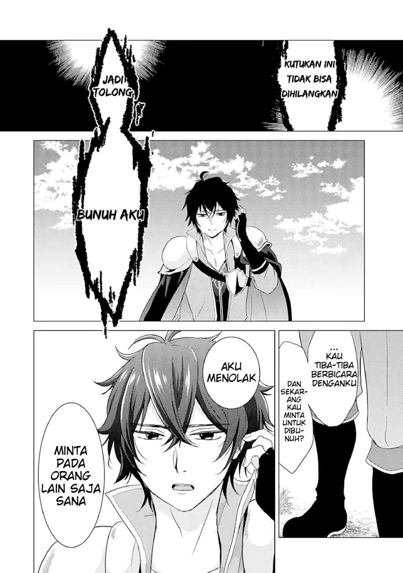 Yuusha Party wo Tsuihou Sareta Ore Daga Chapter 1 - halaman 24