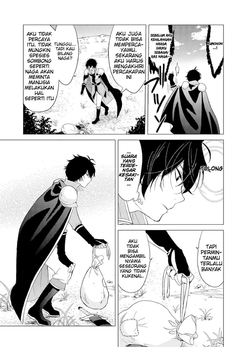 Yuusha Party wo Tsuihou Sareta Ore Daga Chapter 1 - halaman 25