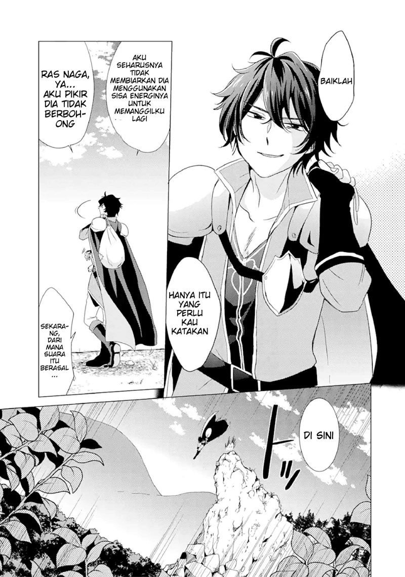 Yuusha Party wo Tsuihou Sareta Ore Daga Chapter 1 - halaman 27