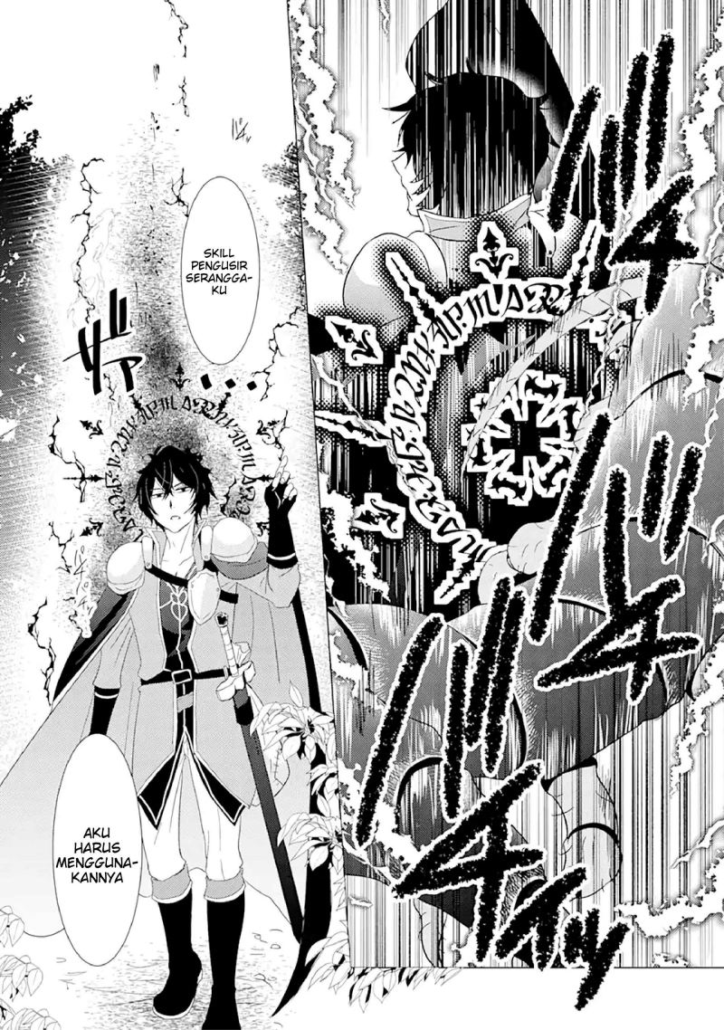 Yuusha Party wo Tsuihou Sareta Ore Daga Chapter 1 - halaman 29
